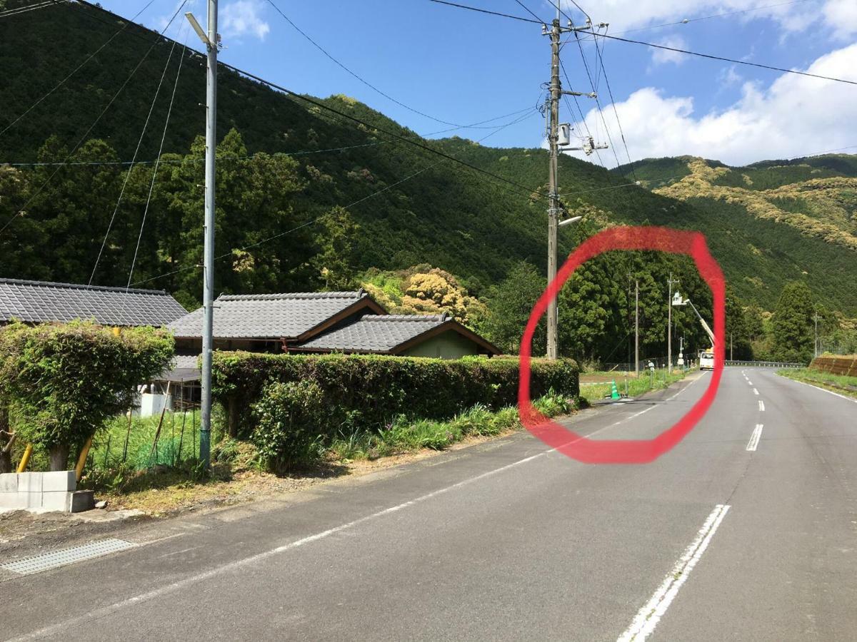 Hébergement de vacances River, Mountain Retreat At 四万十accommodation Mihara (Kochi)